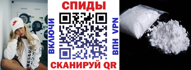 Амфетамин 97% Купить закладки Нарьян-Мар