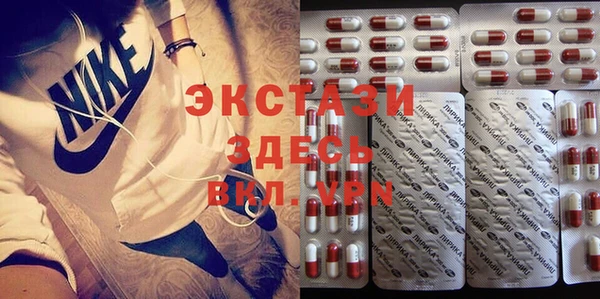 амфетамин Богданович