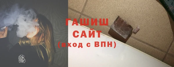 гидропоника Бронницы