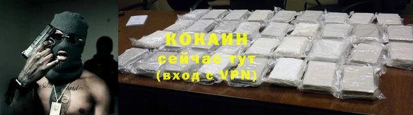 2c-b Бугульма