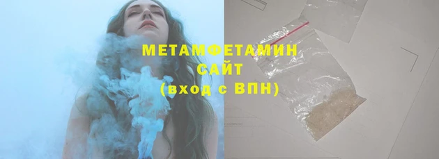 каннабис Богородицк