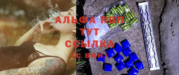 амфетамин Богданович