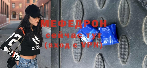 гидропоника Бронницы