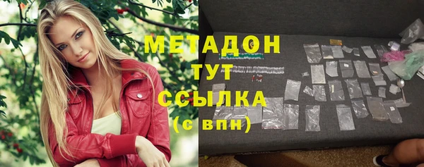 гидропоника Бронницы