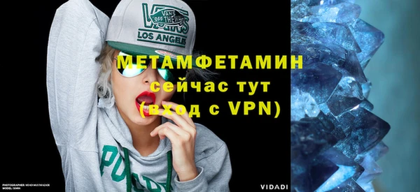 каннабис Богородицк