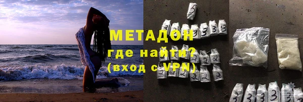 амфетамин Богданович